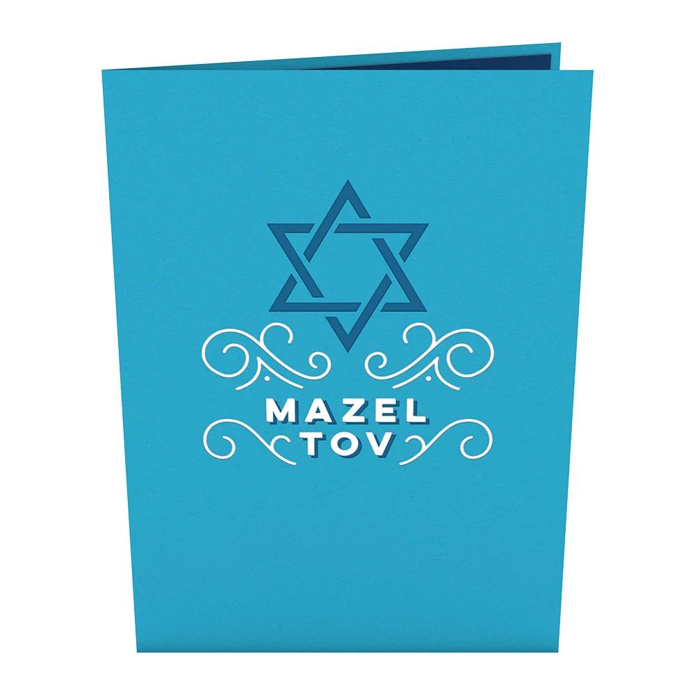 Lovepop Bar Mitzvah Pop-Up Card - Image 3
