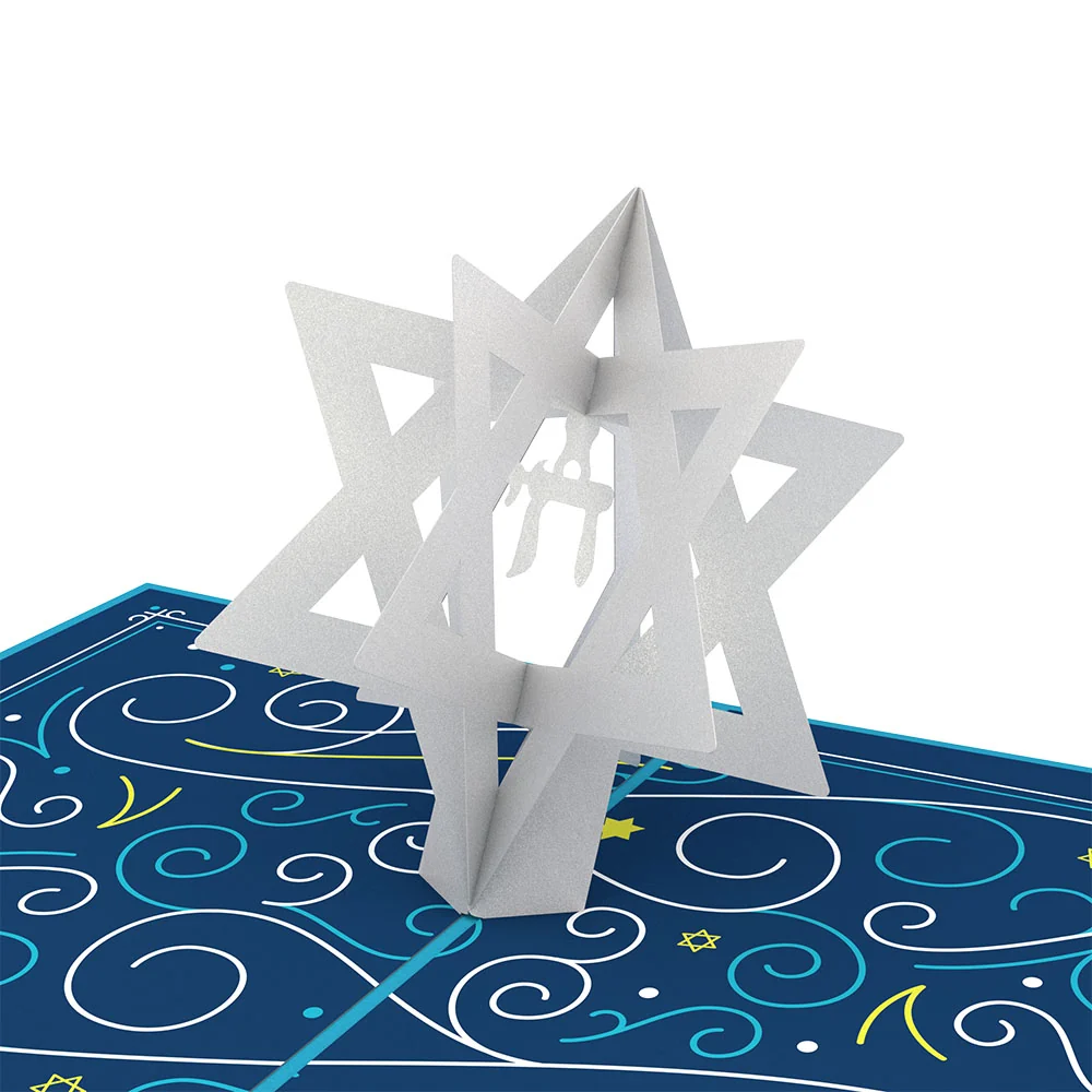 Lovepop Bar Mitzvah Pop-Up Card - Image 2