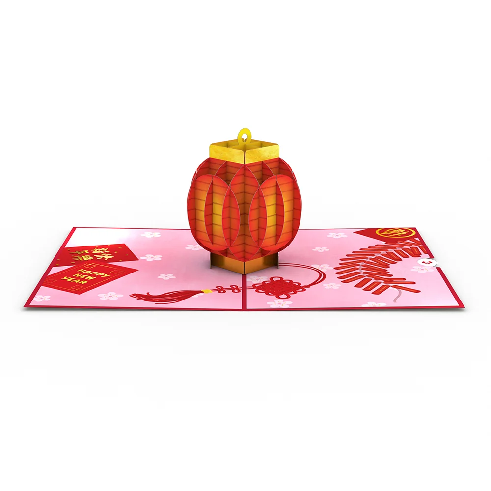 Lovepop Lunar New Year Pop-Up Card - Image 3